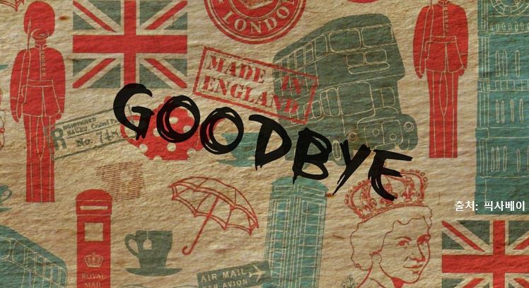 goodbye