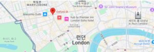 옥스포드 스트리트 거리