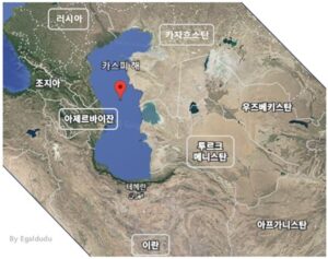 카스피해 연안 국가들 지도