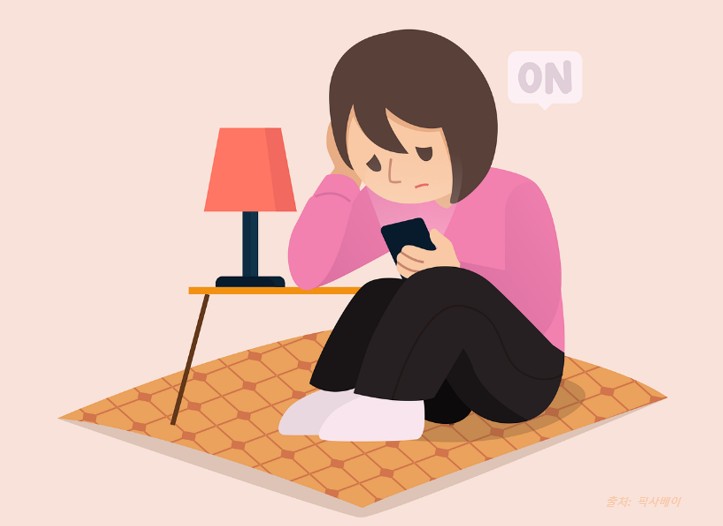 고스팅을 겪는 소녀