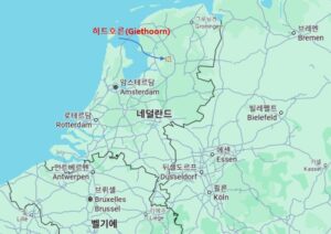히트호른 위치 지도