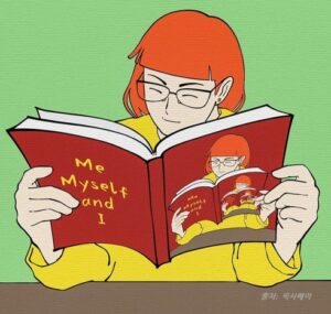 독서자의 이미지가 책의 표지인 책 읽는 모습