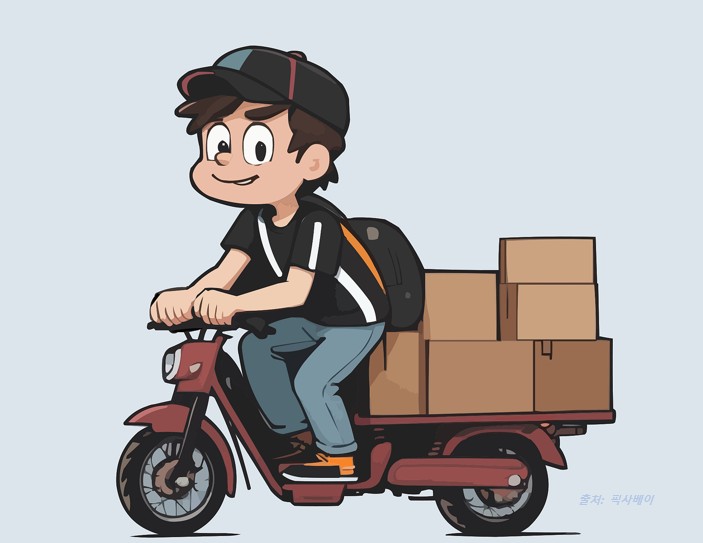 택배를 나르는 소년의 이미지