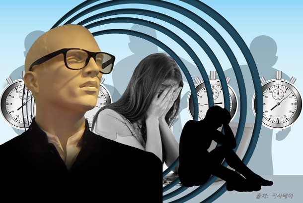 스트레스는 전염된다