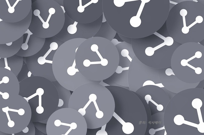 공유 아이콘을 모아 놓은 이미지