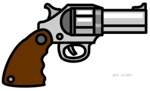 러시안 룰렛 리볼버 이미지