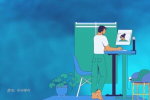 서서 작업하는 책상