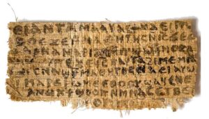 예수의 아내의 복음서