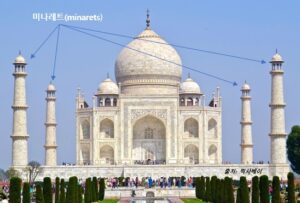 4개의 미나레트