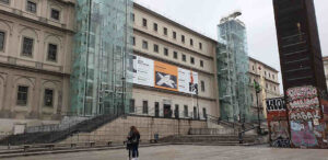 스페인 국립 레이나 소피아 미술관 외부의 모습