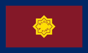 구세군의 기 이미지