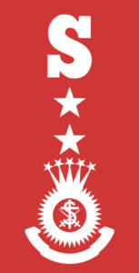 구세군 계급 휘장