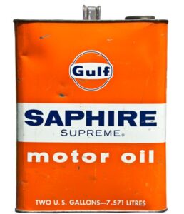 대표적인 석유계 엔진 윤활유 