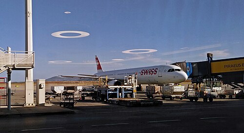 그리스 공항 ＵAP