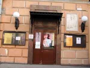 1935~1936년 니콜라이 오스트롭스키가 살며 작품을 집필했던 집 (현재: 박물관)