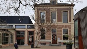 암스테르담 아르티스) 내에 위치한 마이크로피아 박물관