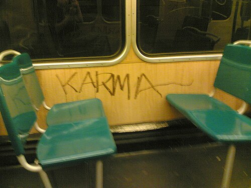 로테르담 지하철의 낙서