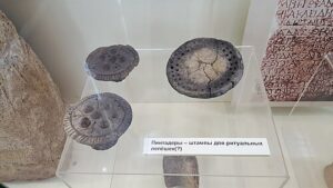 타나이스 박물관에 전시된 핀타데라